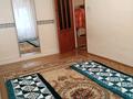 2-комнатная квартира · 46.1 м² · 2/4 этаж, Старый город, Шернияза Жарылғасұлы — Потоличева за 13 млн ₸ в Актобе — фото 2