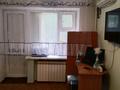 2-комнатная квартира · 46.1 м² · 2/4 этаж, Старый город, Шернияза Жарылғасұлы — Потоличева за 13 млн ₸ в Актобе — фото 4