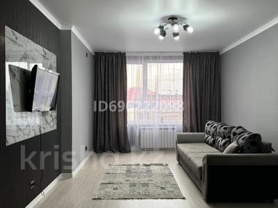 2-комнатная квартира · 63 м² · 3/12 этаж, Коктерек 139/13 за 310 000 ₸ в Алматы, Наурызбайский р-н