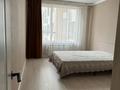 2-комнатная квартира · 63 м² · 3/12 этаж, Коктерек 139/13 за 310 000 ₸ в Алматы, Наурызбайский р-н — фото 2