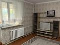 2-комнатная квартира · 55 м² · 1/2 этаж, мкр 13-й военный городок за 220 000 ₸ в Алматы, Турксибский р-н — фото 10