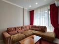 2-комнатная квартира · 50 м² · 3/4 этаж, Ер Тостык 3 за 44.9 млн ₸ в Алматы, Наурызбайский р-н — фото 10