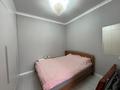2-комнатная квартира · 50 м² · 3/4 этаж, Ер Тостык 3 за 44.9 млн ₸ в Алматы, Наурызбайский р-н — фото 13