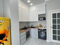 2-комнатная квартира · 50 м² · 3/4 этаж, Ер Тостык 3 за 44.9 млн ₸ в Алматы, Наурызбайский р-н — фото 4