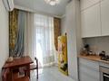 2-комнатная квартира · 50 м² · 3/4 этаж, Ер Тостык 3 за 44.9 млн ₸ в Алматы, Наурызбайский р-н — фото 5