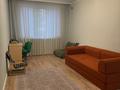 4-комнатная квартира · 92 м² · 2/5 этаж, 15-й мкр 4 за 43 млн ₸ в Актау — фото 11