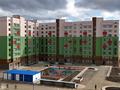 Свободное назначение · 130.1 м² за ~ 78.1 млн ₸ в Астане, Нура р-н