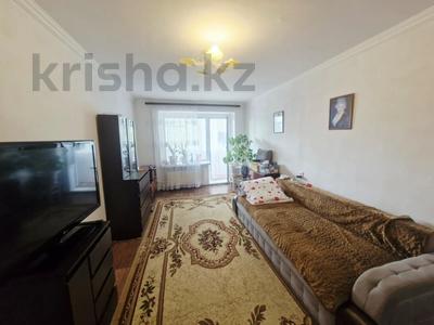 2-комнатная квартира · 46.7 м² · 2/5 этаж, Текстильщиков 4 за 20.1 млн ₸ в Костанайской обл.