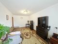 2-комнатная квартира · 46.7 м² · 2/5 этаж, Текстильщиков 4 за 20.1 млн ₸ в Костанайской обл. — фото 4