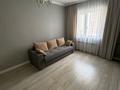 1-комнатная квартира · 42 м² · 5/21 этаж, Кабанбай батыра 29 за 250 000 ₸ в Астане, Нура р-н — фото 2