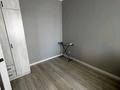 1-комнатная квартира · 42 м² · 5/21 этаж, Кабанбай батыра 29 за 250 000 ₸ в Астане, Нура р-н — фото 4