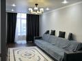 2-бөлмелі пәтер · 69 м² · 9/9 қабат, Шұғыла ш/а., 340/46 8, бағасы: 280 000 ₸ в Алматы, Наурызбайский р-н — фото 5