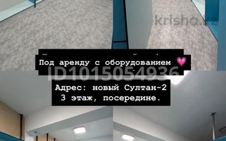 Дүкендер мен бутиктер · 30 м², бағасы: 95 000 ₸ в  — фото 2