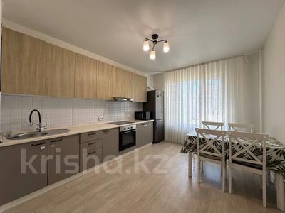 3-бөлмелі пәтер · 85 м² · 5/16 қабат, Тауелсиздик 21/2 — BI GROUP, бағасы: ~ 50 млн ₸ в Астане, Алматы р-н