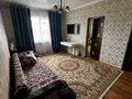 Отдельный дом · 4 комнаты · 63.7 м² · 6 сот., Туймебая, ПКСТ Нариман 1 27 — 5 линия за 25 млн ₸ в  — фото 3