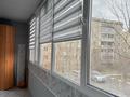 3-бөлмелі пәтер · 71 м² · 2/10 қабат, 7 микрорайон 16, бағасы: 34.5 млн ₸ в Костанае — фото 4
