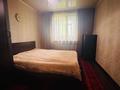 2-комнатная квартира · 58 м² · 5/10 этаж, Маяковского 101/1 за 26.5 млн ₸ в Костанае — фото 8