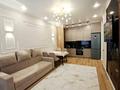 2-комнатная квартира · 43 м² · 5/18 этаж, Е36 5 за 250 000 ₸ в Астане, Нура р-н