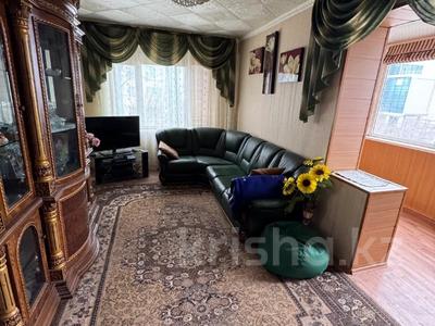 Продажа квартир в Мангистауской обл.: 2-комнатная квартира · 53.3 м² · 4/5 этаж, 9-й мкр 3 за ~ 13.5 млн 〒 2-комнатная квартира · 53.3 м² · 4/5 этаж, 9-й мкр 3 за ~ 13.5 млн 〒 в Актау