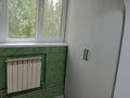 3-комнатная квартира · 64 м² · 2/5 этаж, мкр Восток за 200 000 ₸ в Шымкенте, Аль-Фарабийский р-н — фото 7