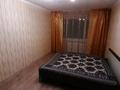 3-комнатная квартира · 70 м² · 1/5 этаж, улица Айманова 50 за 250 000 ₸ в Павлодаре — фото 8