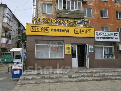 Свободное назначение · 9 м² за 130 000 ₸ в Семее