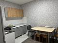 1-комнатная квартира · 37.8 м² · 5/23 этаж, Бейбарыс Султан — 106 школа, садик Бал бала. за 22 млн ₸ в Астане, Сарыарка р-н — фото 4