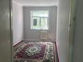 3-комнатная квартира · 52 м² · 3/5 этаж, Молдагулова 10 за 150 000 ₸ в Шымкенте — фото 2