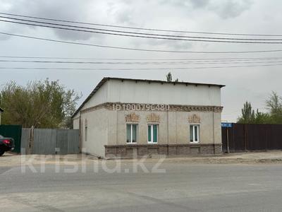 Отдельный дом · 4 комнаты · 100 м² · 8 сот., Беркехан 15А за 11.8 млн 〒 в 