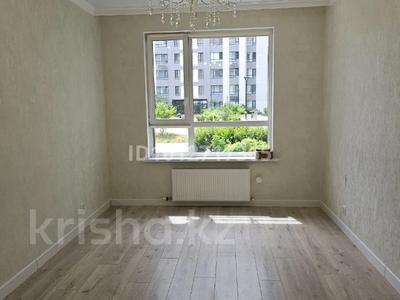 Кеңселер, кабинеттер және жұмыс орындары · 42 м², бағасы: 320 ₸ в Астане, Есильский р-н