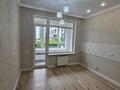 Кеңселер, кабинеттер және жұмыс орындары · 42 м², бағасы: 320 ₸ в Астане, Есильский р-н — фото 3