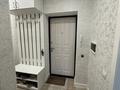 1-бөлмелі пәтер · 45.4 м² · 2/5 қабат, мкр. Алтын орда, Мкрн Батыс-2 40B — Школы ак более, бағасы: 21 млн ₸ в Актобе — фото 6