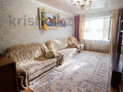 2-комнатная квартира · 45 м² · 1/5 этаж, жастар за 16 млн ₸ в Талдыкоргане, мкр Жастар