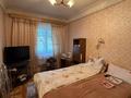 2-комнатная квартира · 43.6 м² · 1/2 этаж, Железнодорожная 2 за 12 млн ₸ в Павлодаре — фото 4