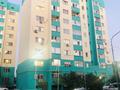 2-комнатная квартира, 63 м², 7/9 этаж, мкр Акбулак, Чуланова за 38 млн 〒 в Алматы, Алатауский р-н — фото 13