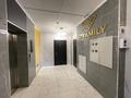 2-бөлмелі пәтер · 67 м² · 1/9 қабат, мкр Нурсая, Елорда 6Б, бағасы: 25.5 млн ₸ в Атырау — фото 16