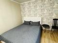 1-комнатная квартира · 35 м² · 2/5 этаж, Брусиловского 34 — ТРЦ Достыкмолл за 15 000 ₸ в Петропавловске — фото 2