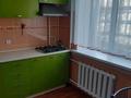 1-бөлмелі пәтер · 28 м² · 4/5 қабат, Жибек Жолы, бағасы: 280 000 ₸ в Алматы, Медеуский р-н — фото 6