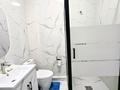 2-комнатная квартира · 57 м² · 12/20 этаж, Гагарина 310 за 25 000 ₸ в Алматы, Бостандыкский р-н — фото 14