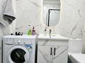 2-комнатная квартира · 57 м² · 12/20 этаж, Гагарина 310 за 25 000 ₸ в Алматы, Бостандыкский р-н — фото 15