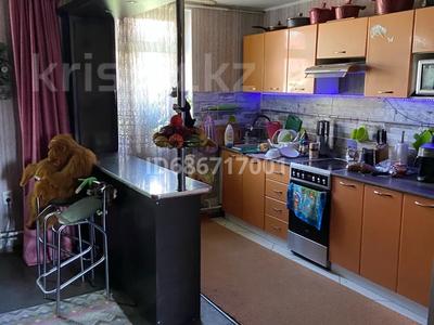 Отдельный дом • 4 комнаты • 93 м² • 0.55 сот., Усова 17 за 25 млн 〒 в Павлодаре
