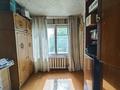 1-бөлмелі пәтер · 34 м² · 3/5 қабат, Новаторов 9, бағасы: 11.6 млн ₸ в Усть-Каменогорске — фото 2