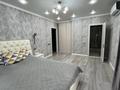 4-комнатная квартира · 149 м² · 7/9 этаж, Самал 82 — Коняхина за 76 млн ₸ в Уральске — фото 15