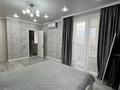4-комнатная квартира · 149 м² · 7/9 этаж, Самал 82 — Коняхина за 76 млн ₸ в Уральске — фото 16