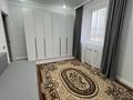 4-комнатная квартира · 149 м² · 7/9 этаж, Самал 82 — Коняхина за 76 млн ₸ в Уральске — фото 34