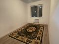 2-комнатная квартира · 56 м² · 4/5 этаж, мкр Туран , Жк Адия 31 за 130 000 ₸ в Шымкенте, Каратауский р-н — фото 2