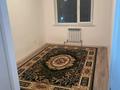 2-комнатная квартира · 56 м² · 4/5 этаж, мкр Туран , Жк Адия 31 за 130 000 ₸ в Шымкенте, Каратауский р-н — фото 5