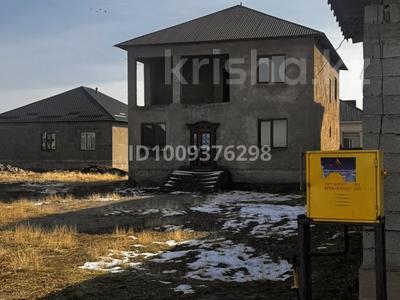Часть дома · 3 комнаты · 210 м² · 8 сот., мкр Достык за 58 млн 〒 в Шымкенте, Абайский р-н