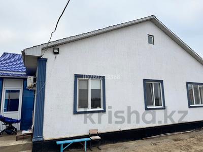 Отдельный дом · 4 комнаты · 138.88 м² · 10 сот., Бесшкокы 12б — Аул Жанаталап за 39 млн ₸ в Атырау