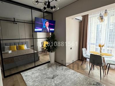 2-комнатная квартира · 48 м² · 19/20 этаж, Гагарина 310 — Аль-Фараби за 27 000 ₸ в Алматы, Бостандыкский р-н